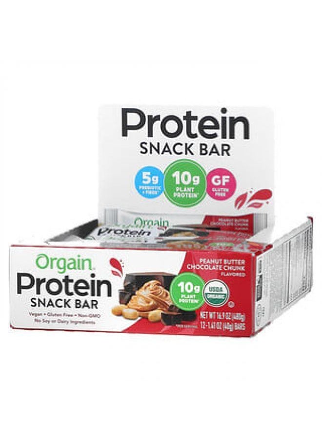 Orgain Organic Plant-Based Protein Bar Peanut Butter Chocolate Chunk 12 Bars 1.41 oz (40 g) Each
