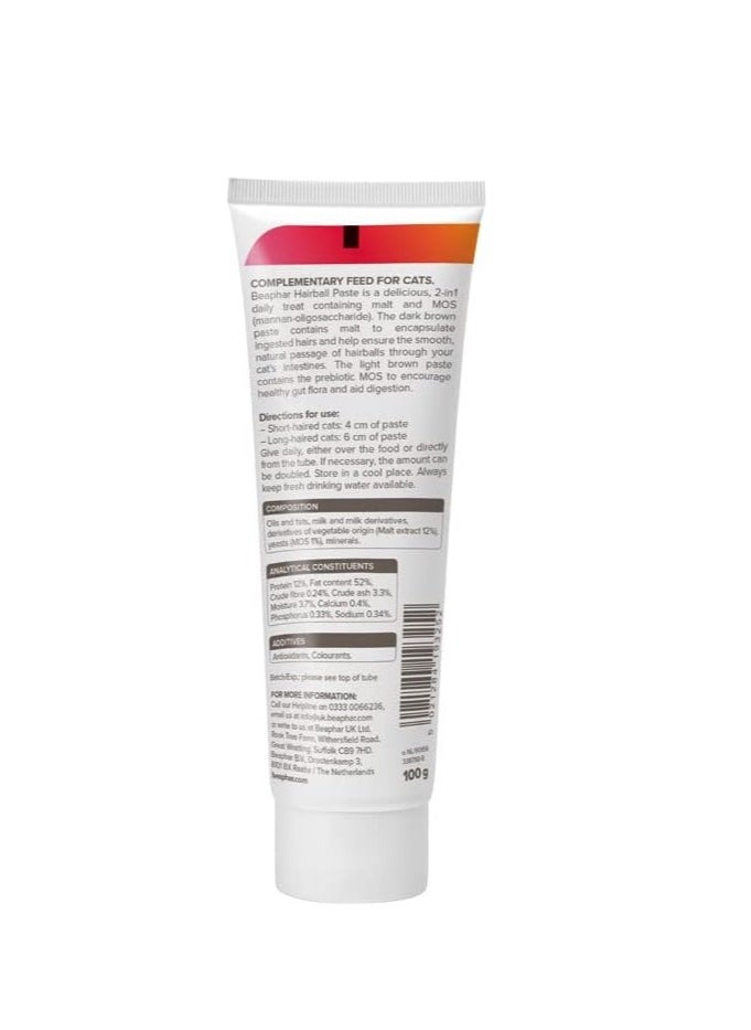 Hairball Paste for Cats Promotes Natural Passage of Hairballs Prebiotic Aids Digestion Tasty Healthy Malt Treat 100g Tube