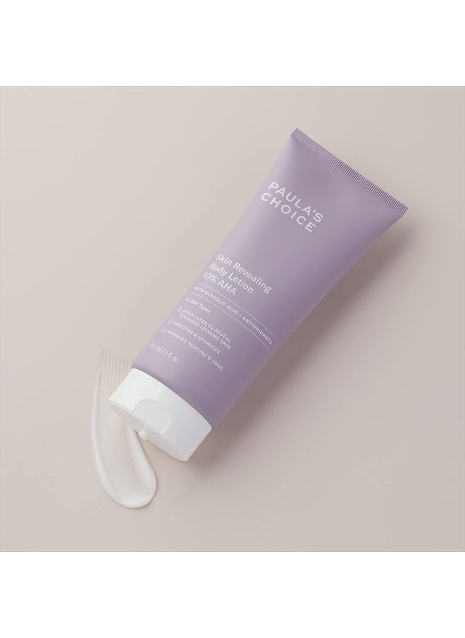 Skin Revealing Body Lotion 10% AHA, Glycolic Acid & Shea Butter Exfoliant, Moisturizer for Keratosis Pilaris (KP) Prone Skin, 7 Ounce