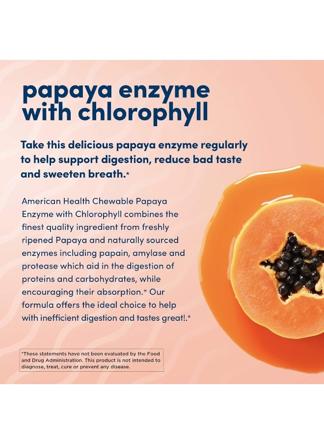 American Health, Papaya Enzyme with Chlorophyll, 250 Chewable Tablets