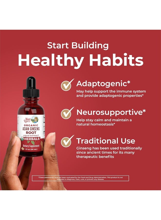 MaryRuth Organics Ginseng | Ginseng Root | Asian Ginseng Supplement | Herbal Supplement for Vitality | Antioxidant | Supports Focus Energy & Endurance | Vegan | Non-GMO | Gluten Free | 1 Fl Oz
