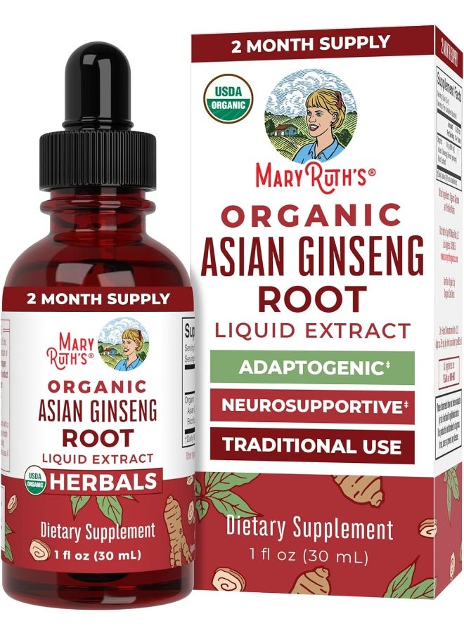 MaryRuth Organics Ginseng | Ginseng Root | Asian Ginseng Supplement | Herbal Supplement for Vitality | Antioxidant | Supports Focus Energy & Endurance | Vegan | Non-GMO | Gluten Free | 1 Fl Oz