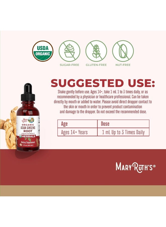 MaryRuth Organics Ginseng | Ginseng Root | Asian Ginseng Supplement | Herbal Supplement for Vitality | Antioxidant | Supports Focus Energy & Endurance | Vegan | Non-GMO | Gluten Free | 1 Fl Oz