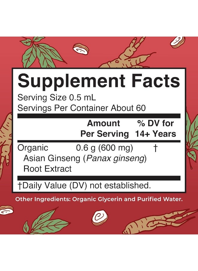 MaryRuth Organics Ginseng | Ginseng Root | Asian Ginseng Supplement | Herbal Supplement for Vitality | Antioxidant | Supports Focus Energy & Endurance | Vegan | Non-GMO | Gluten Free | 1 Fl Oz
