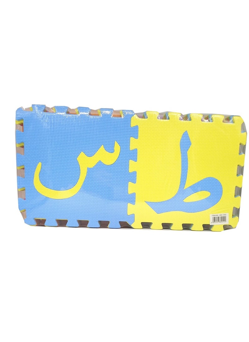 EVA puzzle mat 28 Arabic letters