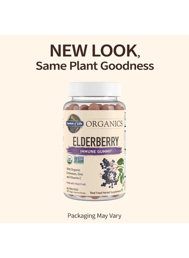 Garden of Life Mykind Organics Elderberry 120ct Gummies
