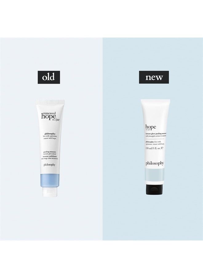 hope in a jar instant glow peeling mousse - with pineapple extract & witch hazel delivers instantly glowing skin and even texture through exfoliation and enzymatic complex - 2.5 fl oz