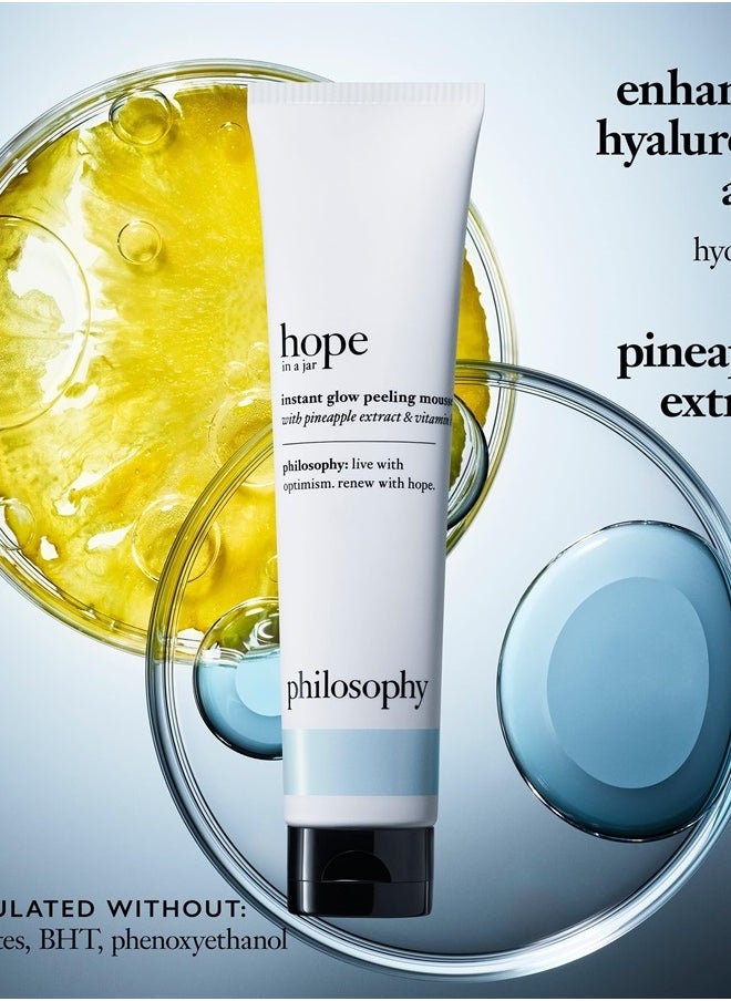 hope in a jar instant glow peeling mousse - with pineapple extract & witch hazel delivers instantly glowing skin and even texture through exfoliation and enzymatic complex - 2.5 fl oz