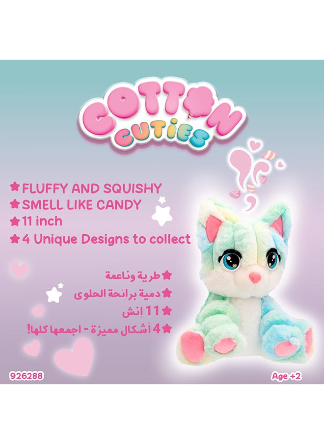 Cotton Cuties Large Kitty 11 Inches