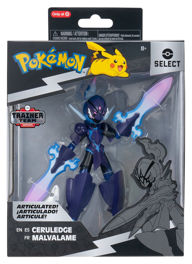 Pokemon Super Articulated Figure 6-Inches, Assorted 1 Piece (Style & Color May Vary) | Collectible Figure | Action Figure | Perfect Gift for Kids and Collectors