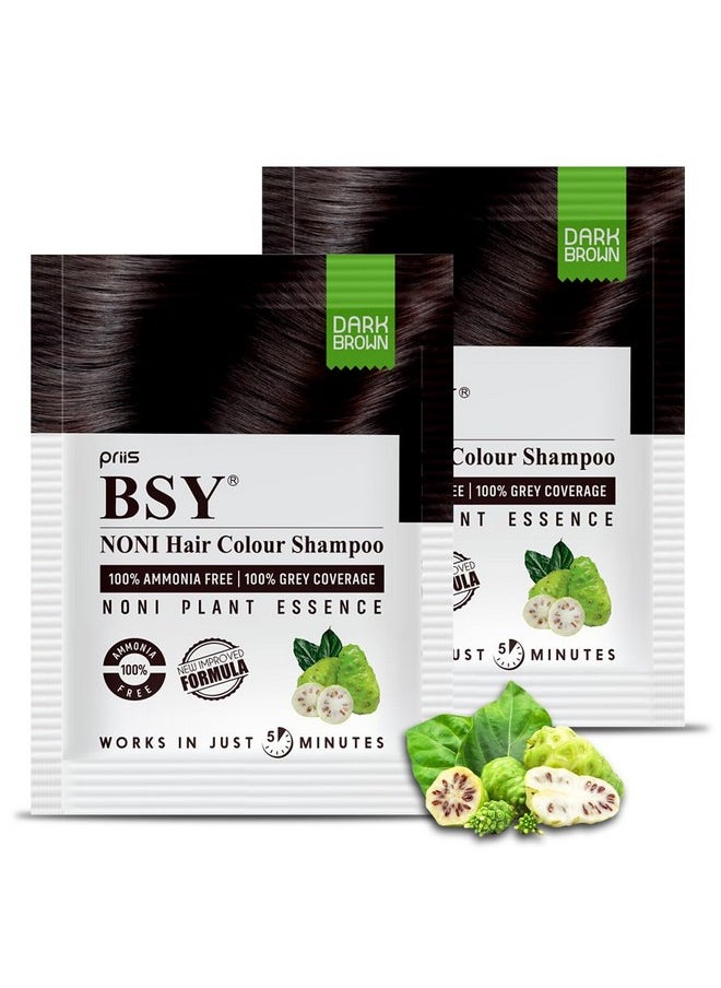 BSY Noni Dark Brown Hair Color Shampoo (20ml x 20 Sachets) | Ammonia Free Hair Color Shampoo for men | Natural Dark Brown Permanent Hair Dye Shampoo for women | Noni Fruit Hair Dye | 5 Minutes Hair Colour