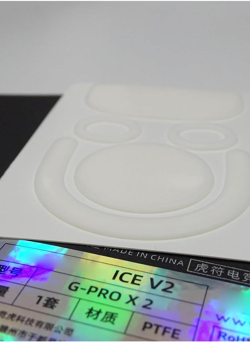 ESPTIGER ICE V2 SKATES FOR LOGITECH G PRO X2