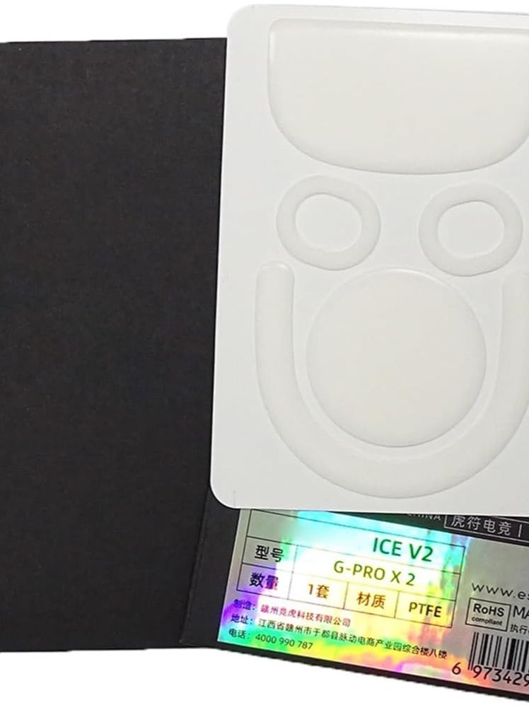 ESPTIGER ICE V2 SKATES FOR LOGITECH G PRO X2