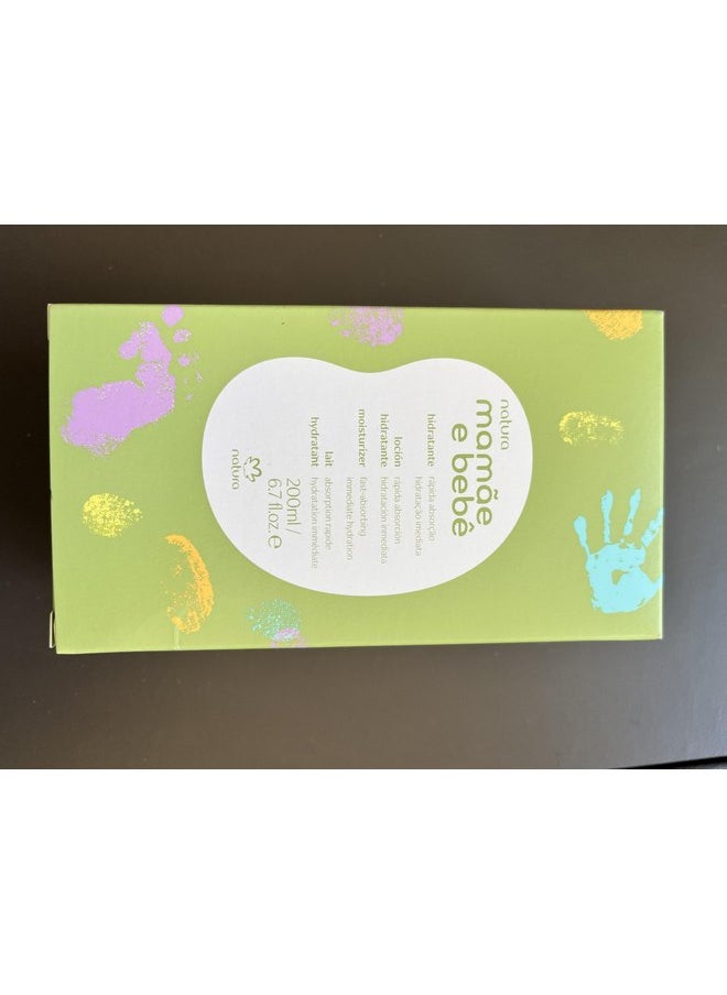 natura - Mamãe e Bebê Baby Fast Absorbing Moisturizer - 100% Vegan - Vegetable Oil & Cupuaçu Butter - 98.8% Natural Origin - All Skin Types - Cruelty Free - Baby Essentials - 6.7 fl oz (200ml)