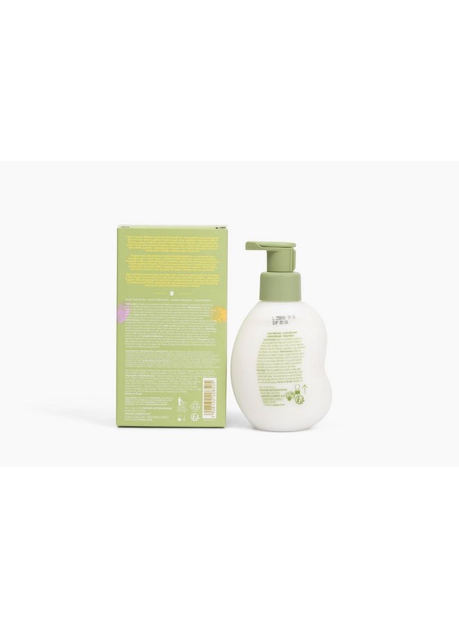 natura - Mamãe e Bebê Baby Fast Absorbing Moisturizer - 100% Vegan - Vegetable Oil & Cupuaçu Butter - 98.8% Natural Origin - All Skin Types - Cruelty Free - Baby Essentials - 6.7 fl oz (200ml)