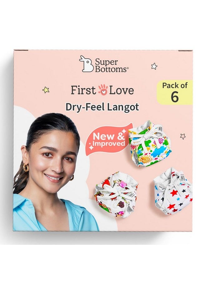 Superbottoms First Love Dryfeel Langot For Newborn Baby | No Mess Langot | Premium Cotton Padding (No Sponge) | Ultra-soft | Mess-free Diaper-free Time | 0-9M | (Printed, Pack Of 6, Small).