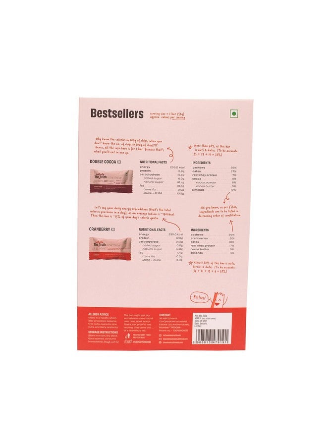 Protein Bars | Assorted Pack Of 6 X 52G (3 Double Cocoa + 3 Cranberry) | No Added Sugar | No Preservatives | No Artificial Sweeteners | No Gluten Or Soy | All Natural Ingredients