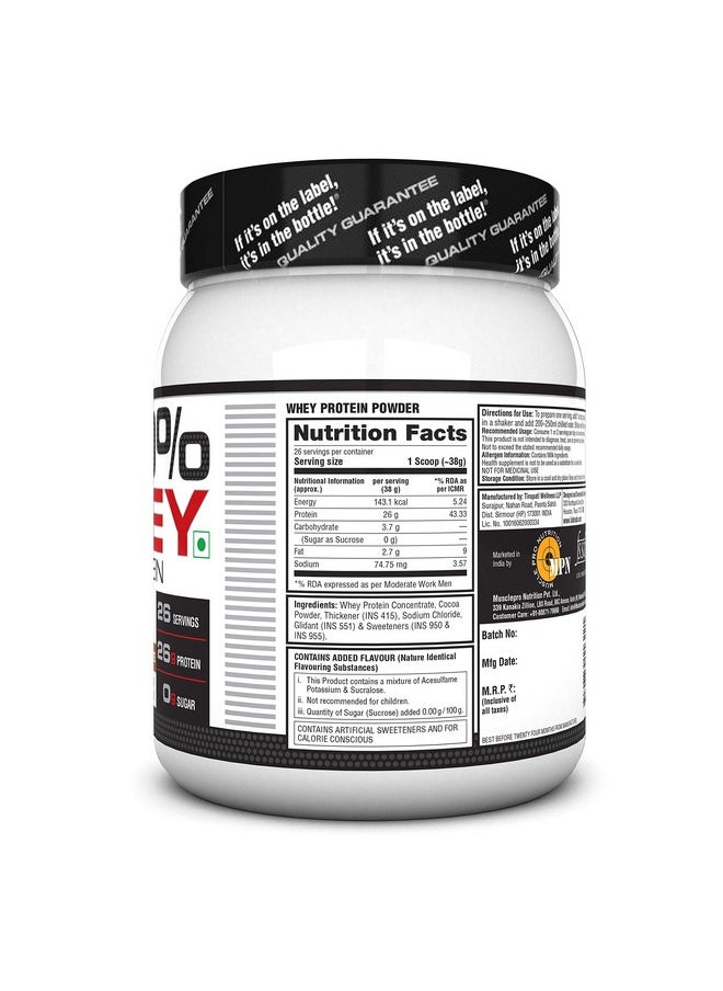 100% Whey Protein Concentrate, Post Workout, 26G Protein, 0G Sugar, Chocolate, 2.2 Lbs