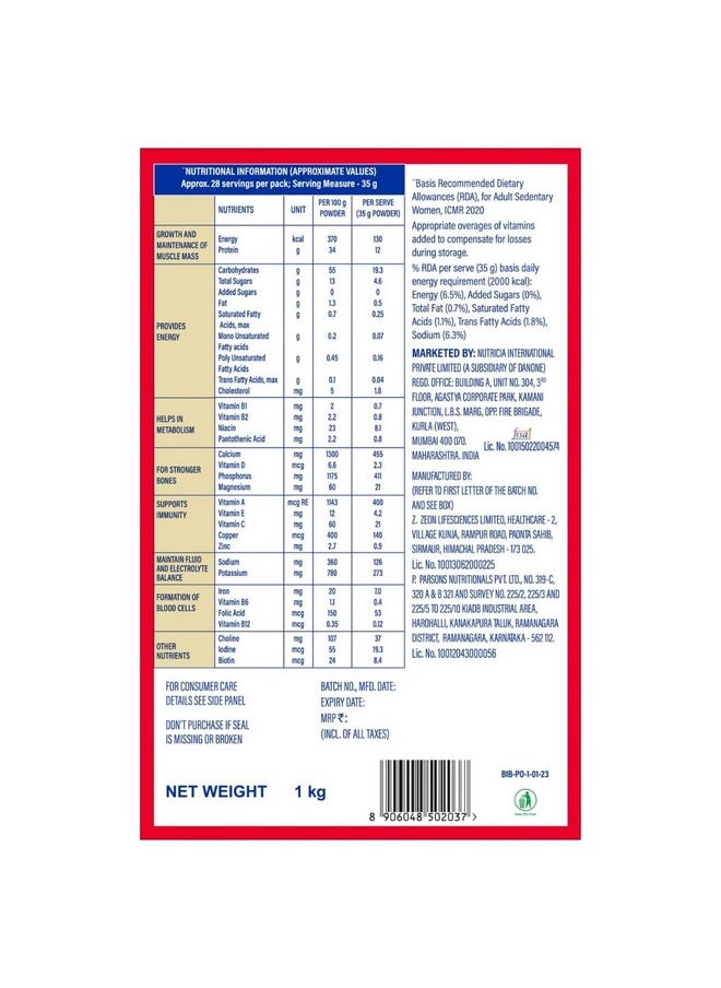 Health Supplement And Nutritional Protein Mix For Adults-(Creamy Vanilla, 400 Gms, Jar) With 25 Vital Nutrients To Support Strength, Immunity & Active Life