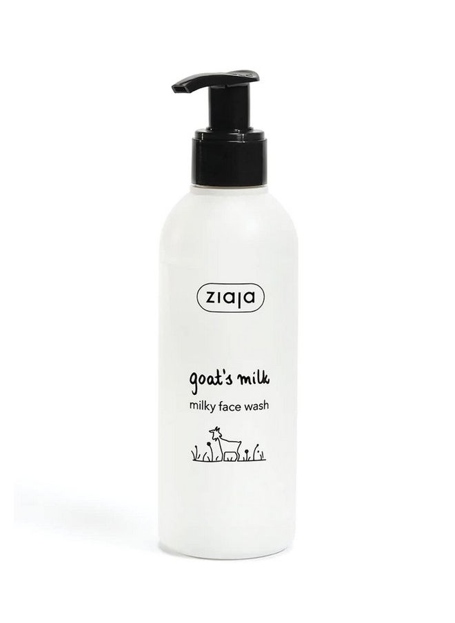 Ziaja Goat's Milk Milky Face Wash - No-rinse cleanser