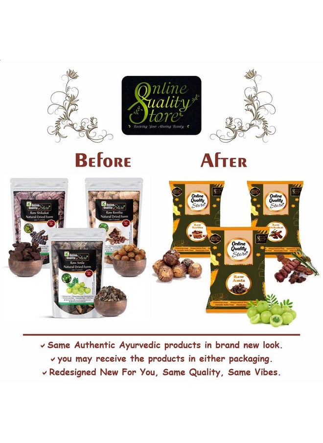 Online Quality Store reetha amla shikakai combo raw form |Organic Reetha for Hair |Aritha|Reetha|Ritha|Soapnuts (Sapindus Mukorossi) |Indian Gooseberry |dried Shikakai, Acacia Concinna |reetha amla shikakai raw shampoo |hair pack ,900g