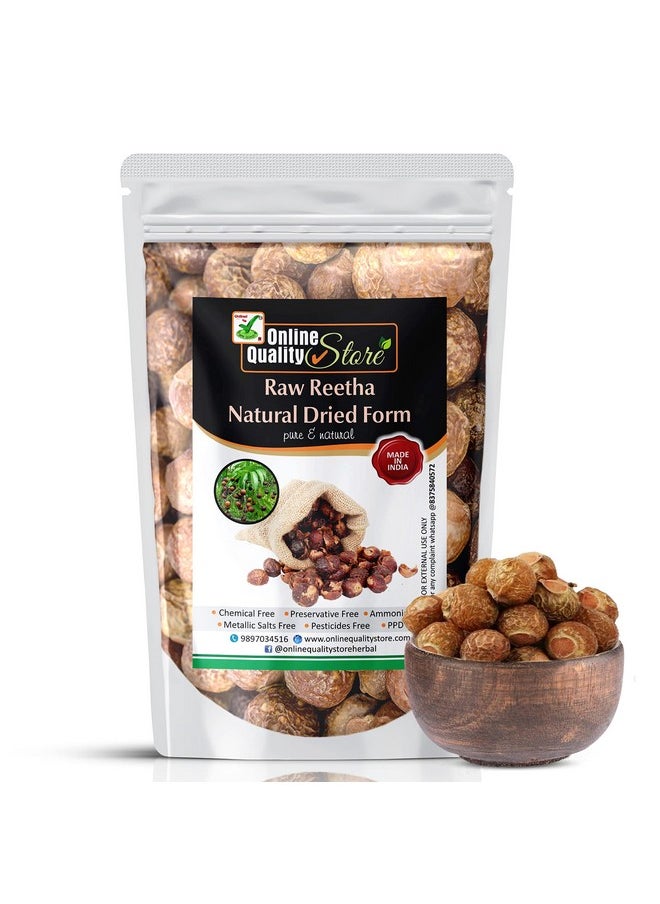 Online Quality Store reetha amla shikakai combo raw form |Organic Reetha for Hair |Aritha|Reetha|Ritha|Soapnuts (Sapindus Mukorossi) |Indian Gooseberry |dried Shikakai, Acacia Concinna |reetha amla shikakai raw shampoo |hair pack ,900g