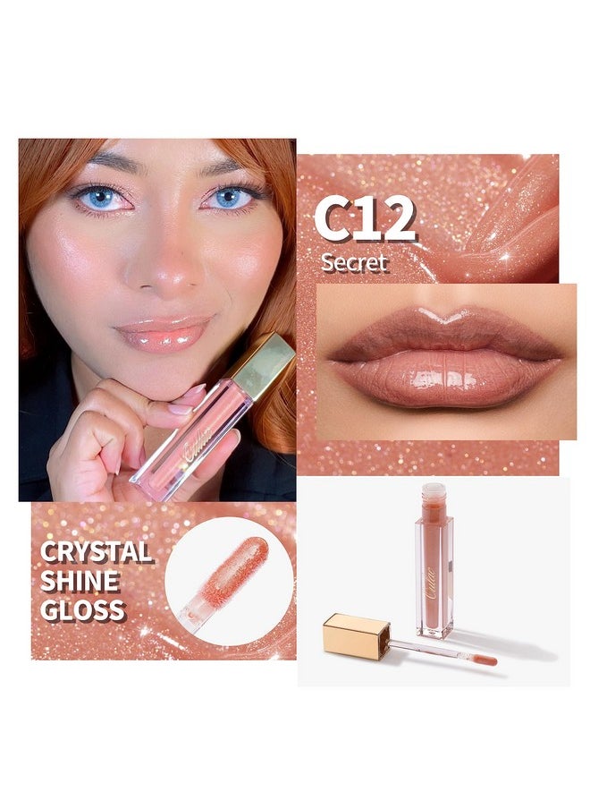 Oulac Nude Lip Gloss High-shine Moisturizing Lip Gloss Oil Liquid Lipstick Non-stick Cup Glitter Lipstick Lip Tint Reduce Fine Lines Lip Glaze For Dry Lip C12