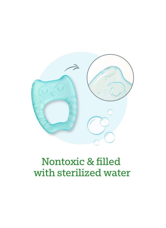 Cool Nature Teether (2 Pack)-Yellow/Aqua Set