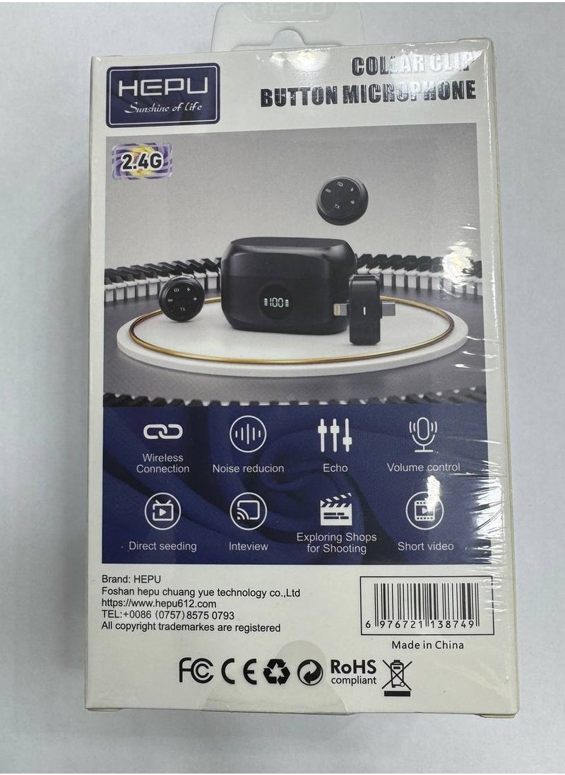 HEPU COLLAR CLIP BUTTON MICROPHONE