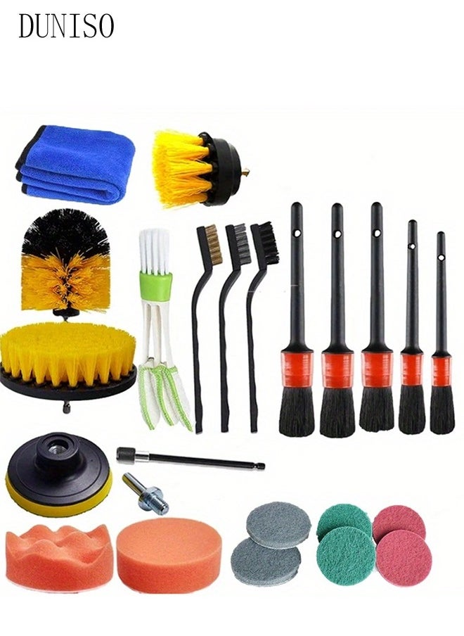 24 piece set of drilling brush accessories car cleaning kit, automatic detail brush set, used for cleaning wheels, dashboard, interior, exterior, leather, ventilation openings, logos (blue)