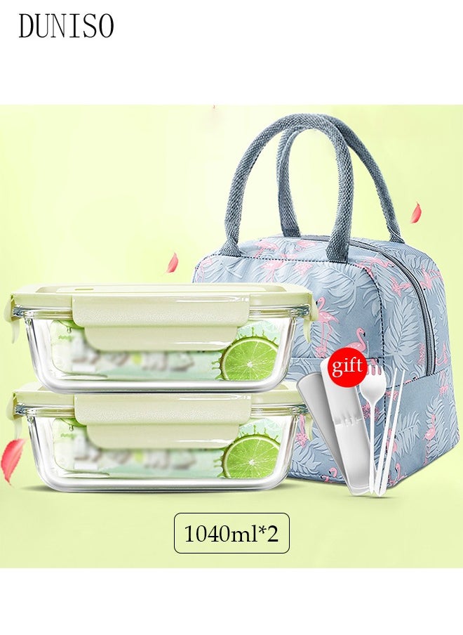 2 Pieces 1040ml Portable Glass Lunch Boxes, Microwave Glass Kitchen Preparation Containers, Durable Lockable Fresh-Keeping Boxes, With Insulated Bag Tableware Suitable For Children And Adults,Light Green