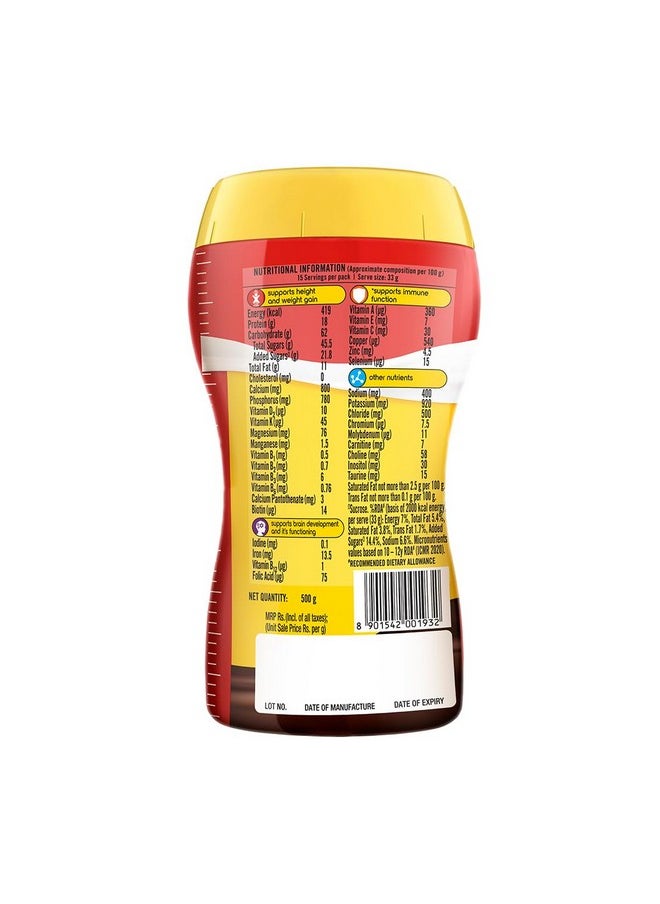 Nutrition Drink Powder For Children, Royale Chocolate Flavour, 500 G Jar | Nutrition Drink For Kids With Protein & 34 Vital Nutrients