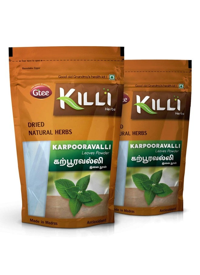 Karpooravalli | Coleus Amboinicus | Omavalli Leaves Powder, 100G (Pack Of 2)