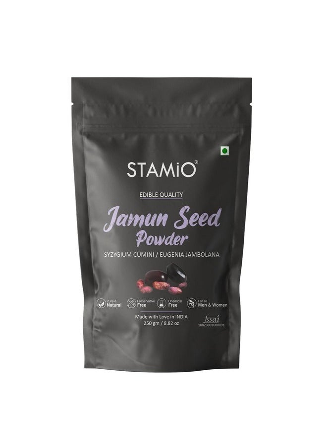 Jamun Seed Powder 250 Gm | Jaamun Ki Guthli | Diabetes | Naaval Pazham | Indian Blackberry | Syzygium Cumini | In Pouch 8.82 Oz