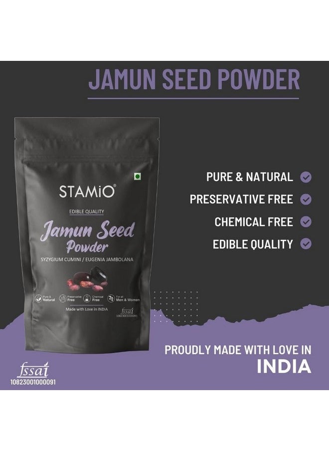 Jamun Seed Powder 250 Gm | Jaamun Ki Guthli | Diabetes | Naaval Pazham | Indian Blackberry | Syzygium Cumini | In Pouch 8.82 Oz