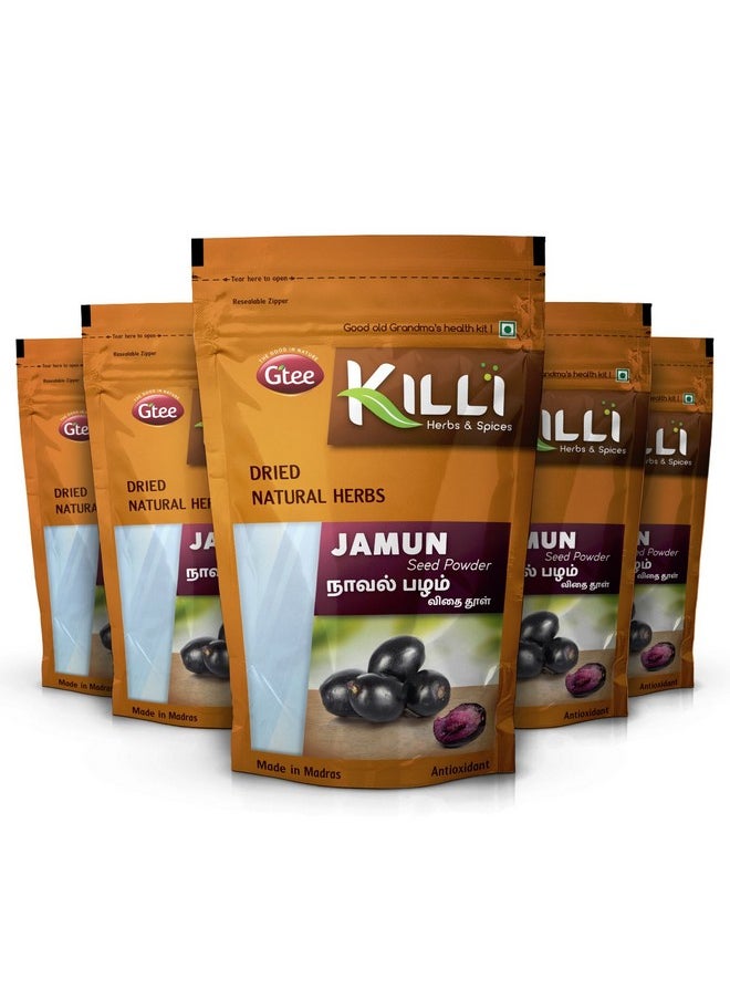 Jamun | Syzygium Cumini | Naval Pazham Seed Powder, 100G (Pack Of 5)