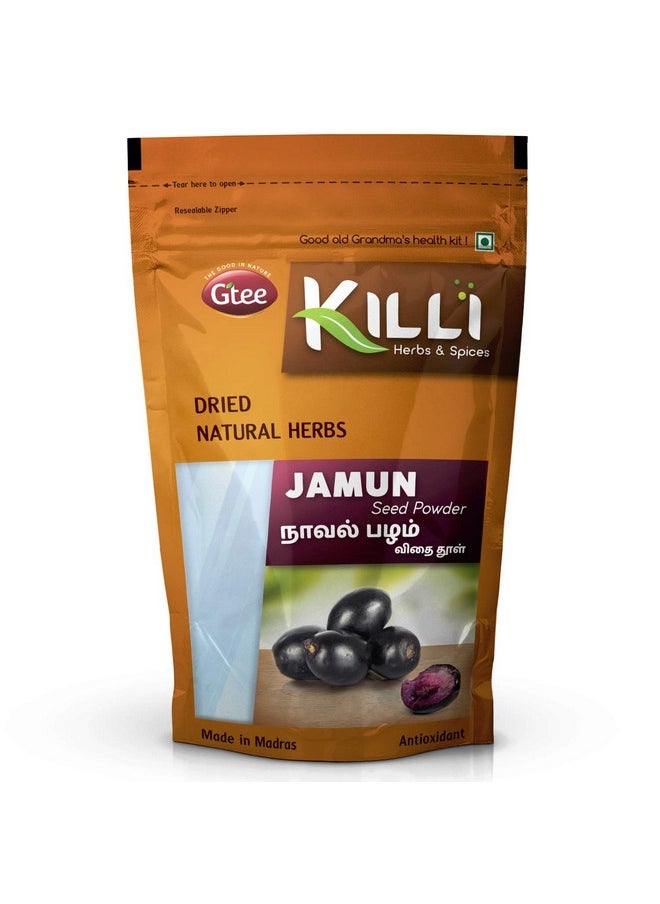 Jamun | Syzygium Cumini | Naval Pazham Seed Powder, 100G (Pack Of 5)