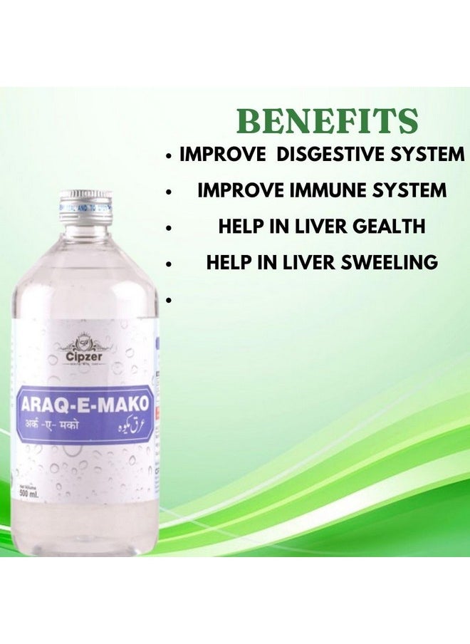 Natural Araq E Mako Liver Syrup, Liver Detox Supplement, Liver Care, Kidney Stone Support Water 500 Ml