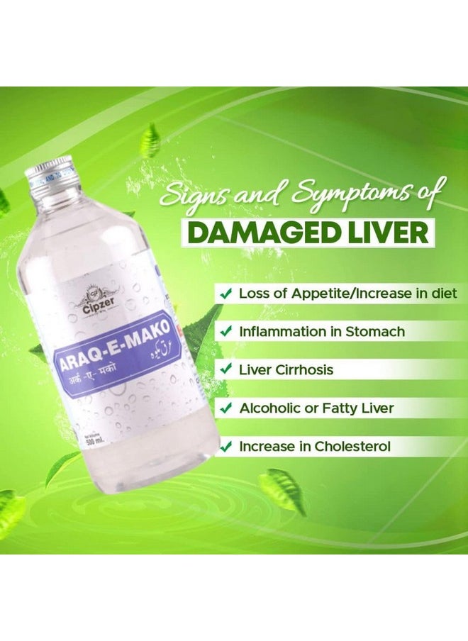 Natural Araq E Mako Liver Syrup, Liver Detox Supplement, Liver Care, Kidney Stone Support Water 500 Ml