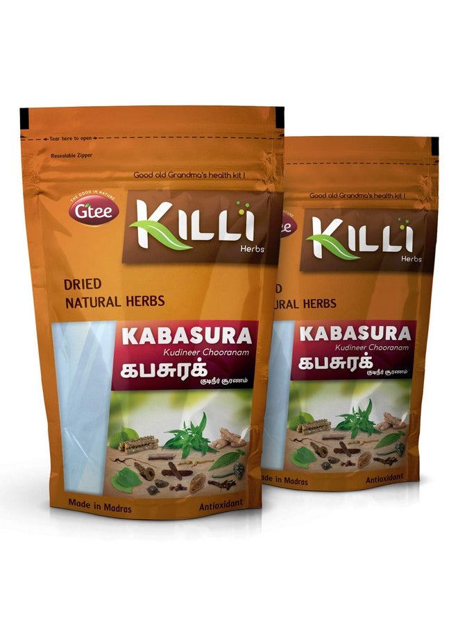 Kabasura Kudineer Chooranam Ayush Siddha Powder, 100G (Pack Of 2)