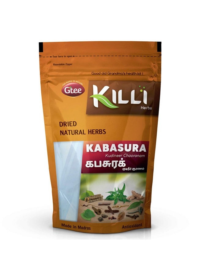 Kabasura Kudineer Chooranam Ayush Siddha Powder, 100G (Pack Of 2)