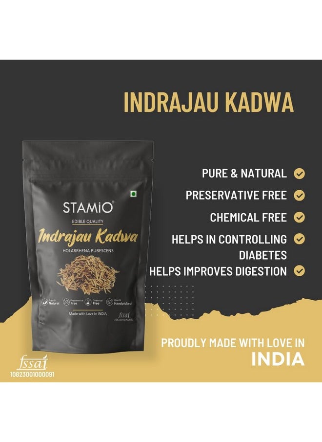 Indrajau Kadwa 250Gm | Pure & Natural Indra Jau/Joo Karwa | Indrajav | Indrajao Bitter | Holarrhena Pubescens | Diabetes | In Pouch 8.82 Oz