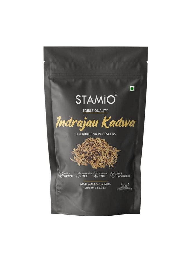 Indrajau Kadwa 250Gm | Pure & Natural Indra Jau/Joo Karwa | Indrajav | Indrajao Bitter | Holarrhena Pubescens | Diabetes | In Pouch 8.82 Oz