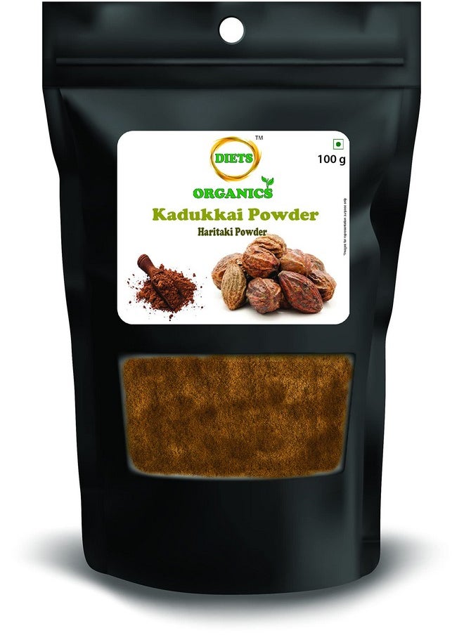 Kadukkai Powder -100 G (2) / Haritaki Powder/Terminalia Chebula Powder -100Gms, Vegetable Masala