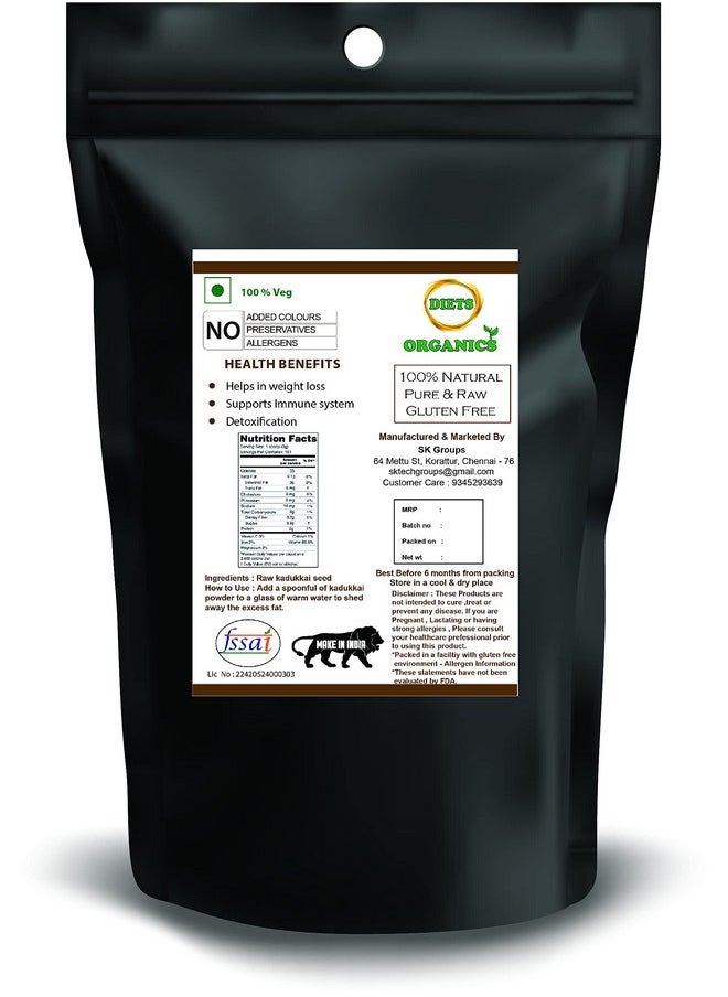 Kadukkai Powder -100 G (2) / Haritaki Powder/Terminalia Chebula Powder -100Gms, Vegetable Masala