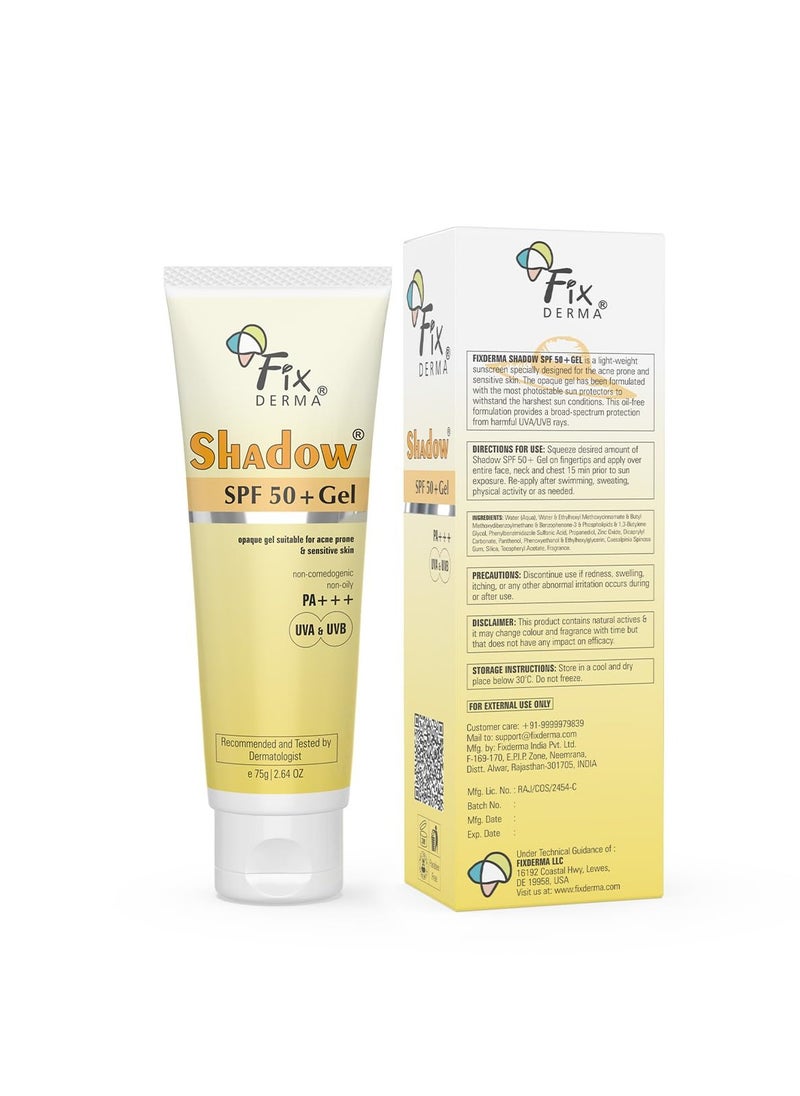 Shadow Sunscreen Gel Broad Spectrum Sunscreen For UVA & UVB Protection | Sunscreen For Women & Men - 75gm
