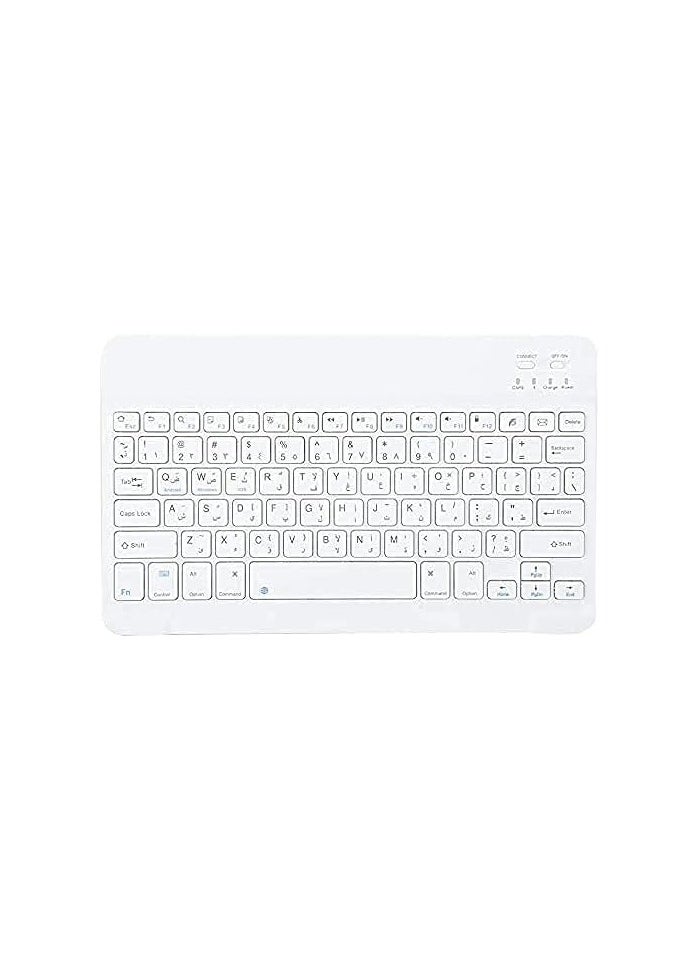 Universal Wireless Keyboard & Mouse Combo with Arabic & English Ergonomic Design and Silent Typing Keys Ultra Slim Design Compatible with Android Apple iPad IOS Windows & Mac (White)