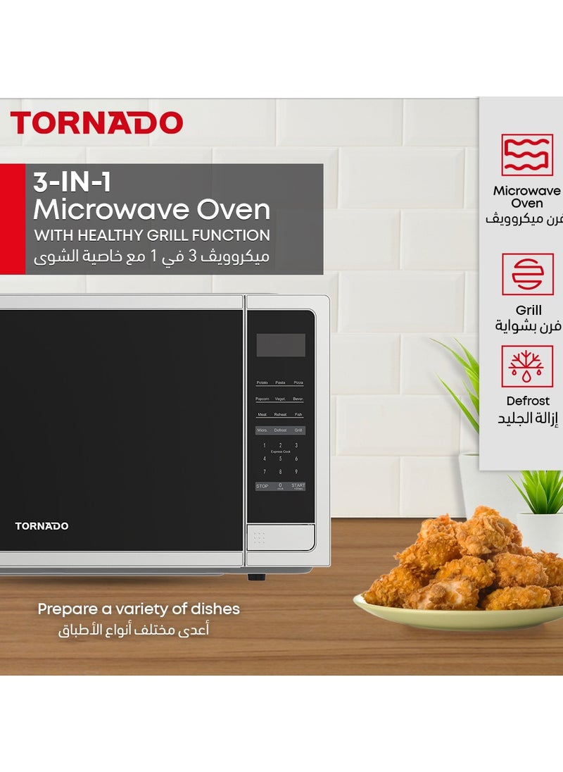 Tornado 42 Liters Digital Microwave Oven 3 in 1 with Grill function 10 Power Levels, 1000W, Touch Control panel, Child-Safety-Lock, Defrost Function, 8 Auto cooking function, Silver, TWDG-42-S-E