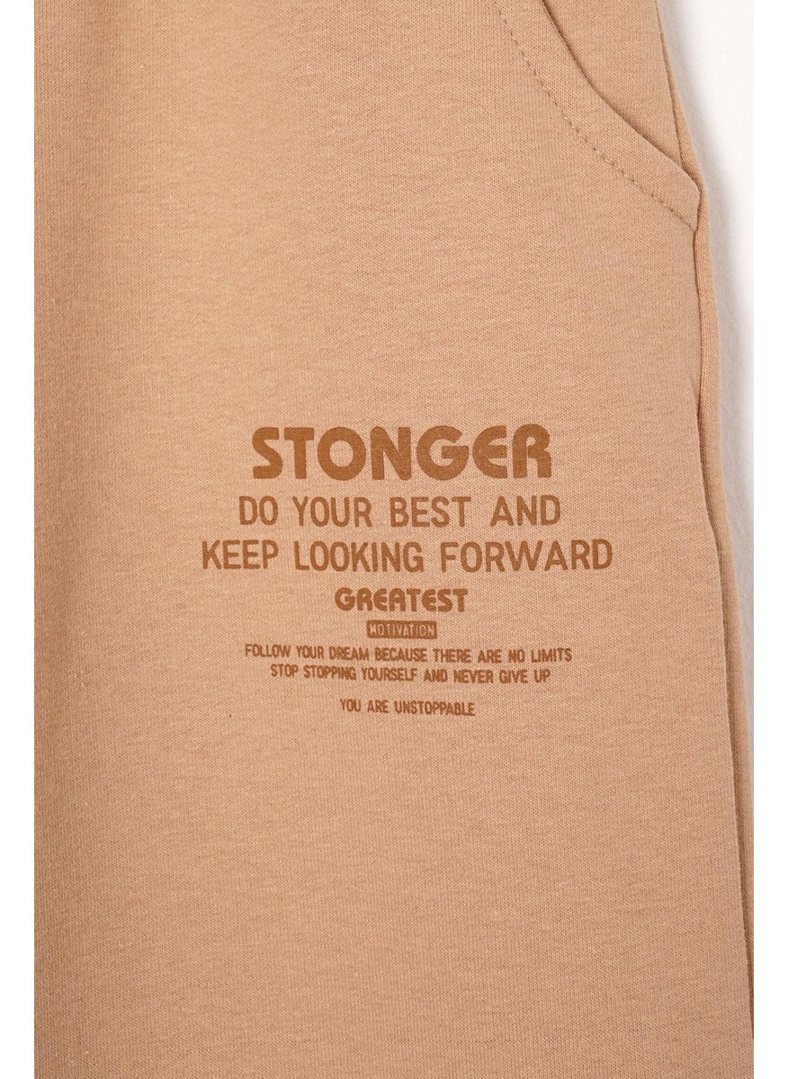 Stonger Printed Mink Color Boy's Tracksuit Single Bottom