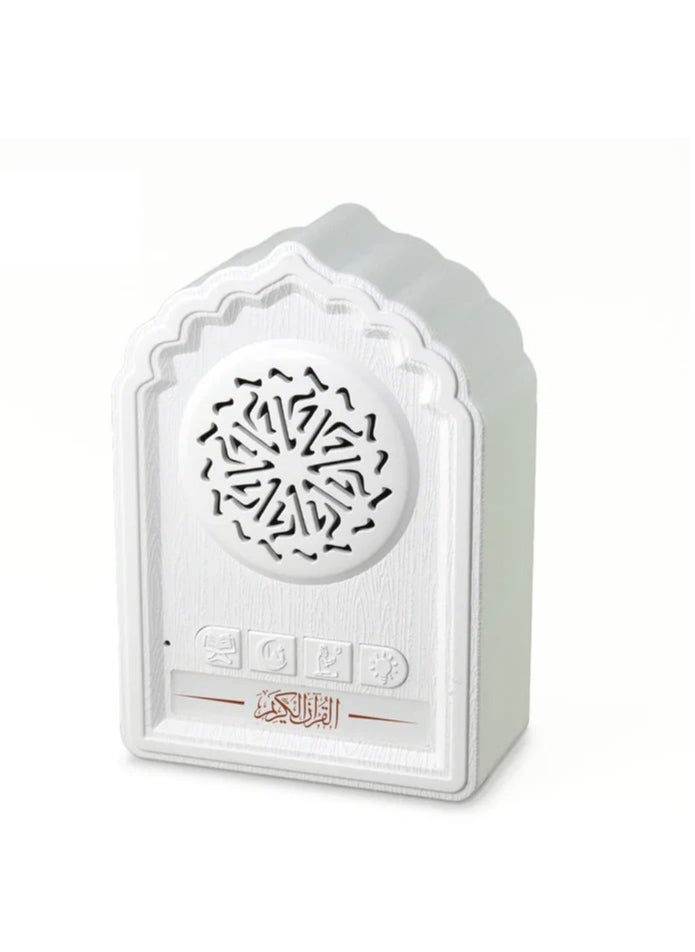 Equantu QB812 Holy Quran Speaker
